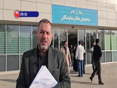  تازه‌ترین خبرها از واگذاری زمین‌های رایگان جوانی جمعیت | آخرین خبر