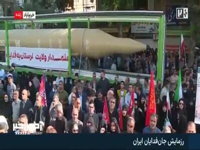  سردار فدوی: مردم غیور لرستان داوطلبانه به میدان آمدند تا مسیر دسترسی و پشتیبانی تونل‌های هوافضا باز بماند | آخرین خبر