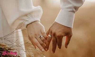  ویژگی مهم پسری که قصد ازدواج دارد | آخرین خبر