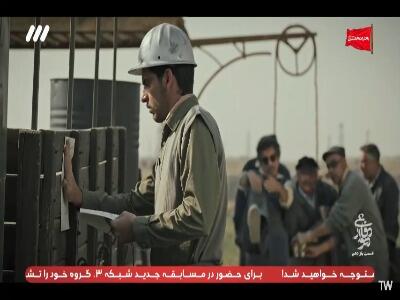  میام اون یکی چشمتم درمیارما! | آخرین خبر