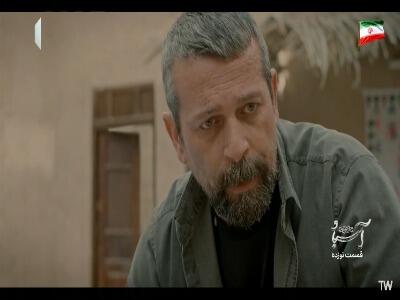  خودت خواستی خانم مهندس! | آخرین خبر