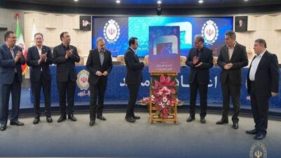  رونمایی کارت رفاهی «گام» بانک ملی ایران برای اعطای تسهیلات تا ۵۰۰ میلیون تومان/ تاکید سیفی بر حرکت هدفمند شبکه بانک ملی ایران در مسیر تحقق اهداف و ارتقای عملکرد