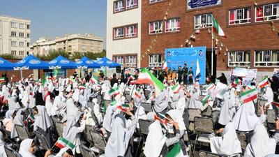  افتتاح مدرسه فرزندان میهن در کرج