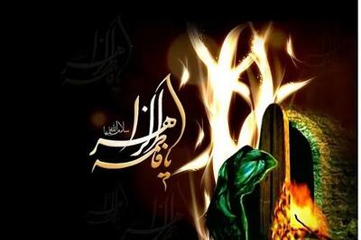 تاریخ شهادت حضرت فاطمه زهرا سلام‌الله‌علیها در سال ۱۴۰۵ اعلام شد؛ جزئیات ایام فاطمیه اول و دوم