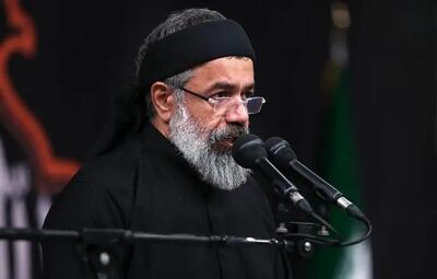  ببین می‌توانی بمانی بمان با نوای حاج محمود کریمی/ دانلود نماهنگ