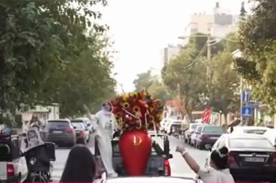  هدیه عروس خانم برای مادرشوهرش وسط خیابان سر و صدا به پا کرد