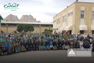  عملکرد مالی «شگل» در مهر ماه؛ ثبت رشد ۱۰۵ درصدی فروش ماهانه