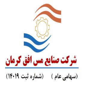 برآورد سود ۶۰ میلیارد تومانی «فافق» از قرارداد جدید؛ معادل ۲۰ درصد سود سال قبل