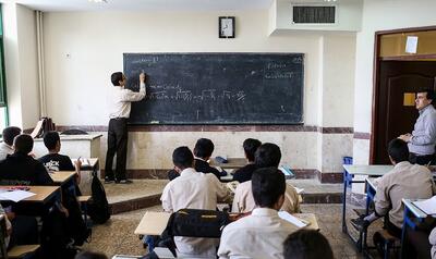  ۱۵ آبان؛ آخرین مهلت ثبت‌نام دانش‌آموزان جامانده از تحصیل/برگزاری آزمون استخدامی جدید آموزش‌وپرورش هنوز قطعی نیست