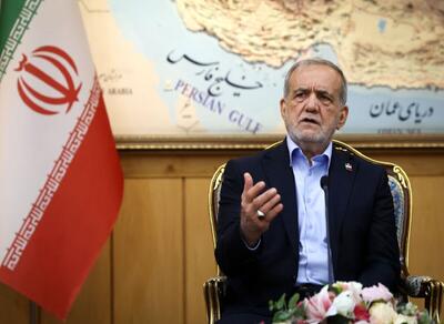  پزشکیان: پیگیر عبور از شرایط «نه جنگ، نه صلح» هستیم