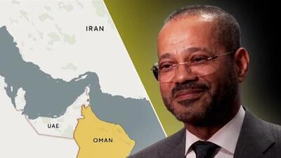  وزیر خارجه عمان: ایران را رها کنید