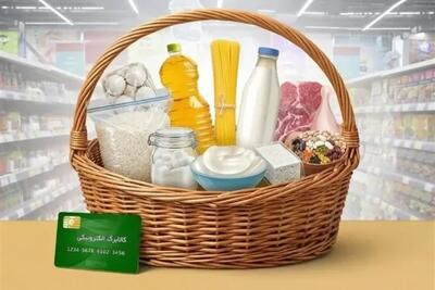  ثبت‌نام مرحله جدید کالابرگ؛ شرط آغاز خوداظهاری متقاضیان اعلام شد