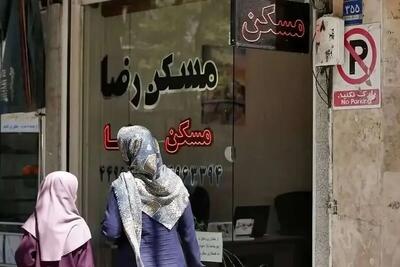  هزینه رهن و اجاره آپارتمان نوساز در جنوب تهران چقدر است؟ + جدول قیمت ۱۴۰۵