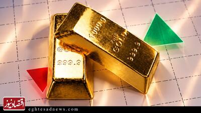  قیمت طلا امروز چهارشنبه ۶ آبان ۱۴۰۵/افزایش قیمت طلا