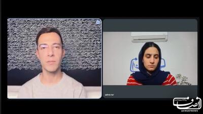  علی واعظ: کفرآمیز است اما با رفتن نتانیاهو احتمال کاهش تنش میان ایران و اسرائیل وجود دارد |  انصاف نیوز