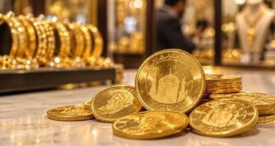  پیش ‌بینی قیمت طلا و سکه فردا پنجشنبه ۷ آبان ۱۴۰۵ ؛ طلای ۱۸ عیار در کانال ۲۶ میلیون تومان می‌ماند؟