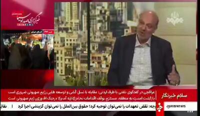  آغاز تحصیل کودکان از ۵ سالگی از سال آینده