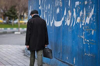  واریز معوقات اردیبهشت بازنشستگان آغاز شد