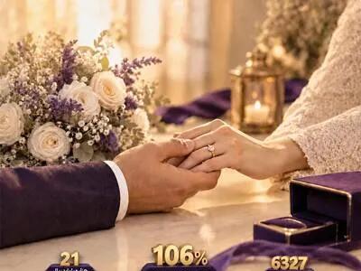  تسهیلات ازدواج بانک اقتصادنوین از هدف جلو زد