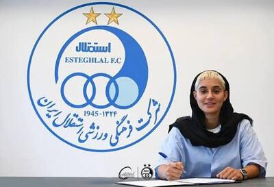  سوگند راجی؛ تنها بازیکن دربی بانوان با سابقه حضور در استقلال و پرسپولیس