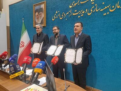  رکورددار جهانی شدت مصرف انرژی در ایران؛ آغاز اجرای تفاهم‌نامه دانش‌بنیان‌ها