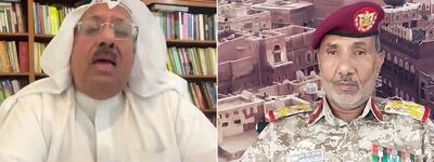  جواب های قاطع سرتیپ یمنی به کارشناس کویتی:  ایرانی‌ها جنگیدند، درحالی که شما در عشرت‌کده‌ها و مراکز فساد پرسه می‌زنید!