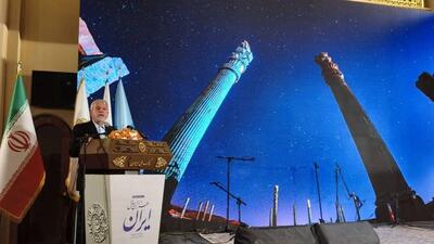  ایران را فرهنگ و تمدن آن در جهان سربلند می‌کند/ مسئولیت اجتماعی بنگاه‌های اقتصادی در صیانت از میراث ایران