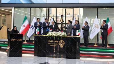 زنگ عرضه اولیه پتروشیمی تبریز در بورس تهران به صدا درآمد/ ورود «شتبریز» به بازار سرمایه (عکس و فیلم)