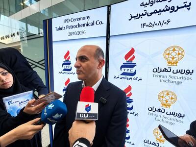  با عرضه اولیه پتروشیمی تبریز، تمامی شرکت‌های تولیدی هلدینگ پارسیان بورسی شدند