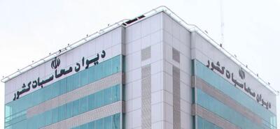  تهاتر غیرقانونی ۱۱ همتی تیپیکو و شرکت پخش البرز با دانشگاه‌های علوم پزشکی