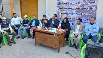  نواقص مدیریت بحران گاز باید پیش از وقوع حادثه برطرف شود