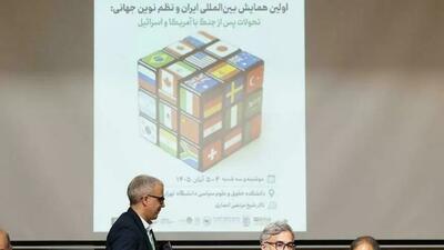  سهم ایران از معادلات جدید غرب آسیا