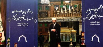  قمی: هیئت باید پایگاه جهاد تبیین باشد