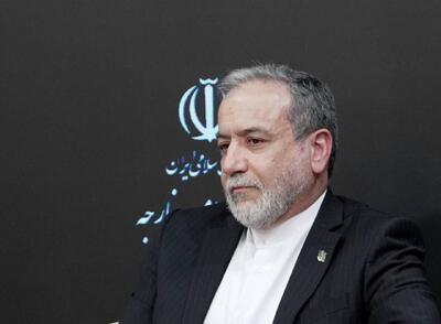  عراقچی: امنیت منطقه باید بدون مداخله قدرت‌های فرامنطقه‌ای تأمین شود
