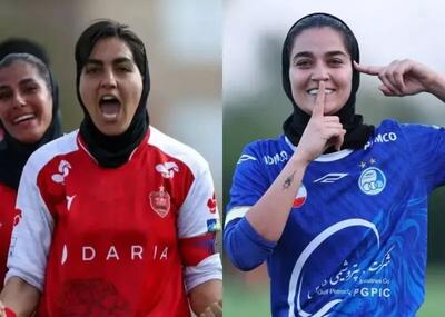  دربی تاریخی زنان استقلال و پرسپولیس/ اولین شهرآورد سرخابی‌ها در فوتبال بانوان +جدول و عکس