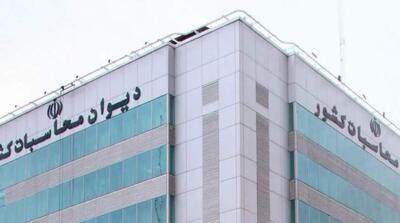  تهاتر غیرقانونی ۱۱ همتی تیپیکو و شرکت پخش البرز با دانشگاه‌های علوم پزشکی - مردم سالاری آنلاین