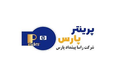  راهنمای عیب‌یابی و سرویس پرینتر با پرینتر پارس