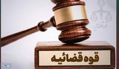  بازداشت یک بلاگر زن در پرونده نمایشگاه فیتکس تهران | نفت ما