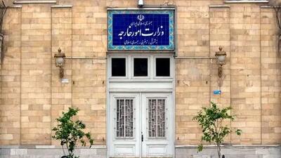  تذکر وزارت خارجه ایران به یکی از میانجیگران با آمریکا