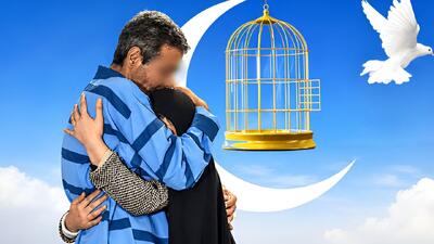  آزادی بیش از ۱۴ هزار زندانی جرایم غیرعمد از ابتدای سال