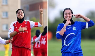  دربی استقلال و پرسپولیس این بار در فوتبال بانوان؛ نخستین شهرآورد تاریخی سرخابی‌ها/ ساعت مسابقه + جدول لیگ برتر
