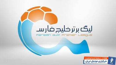  بررسی مزایا و معایب عدم حضور حتی یک سرمربی خارجی در 18 تیم لیگ برتر