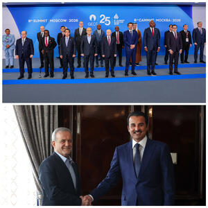 دیپلماسی گازی
