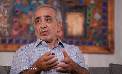  ایرج نعیمایی:حفظ اصالت و هویت ملی از اهداف اصلی جشنواره موسیقی نواحی است | مجموعه رسانه ای صبا