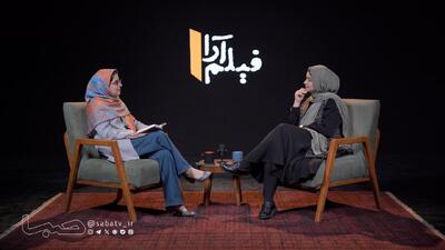  بازتاب جهان ذهنی فیلم‌سازان روی پرده سینمای کوتاه/ از خشونت و ناامنی تا غیبتِ امید | مجموعه رسانه ای صبا