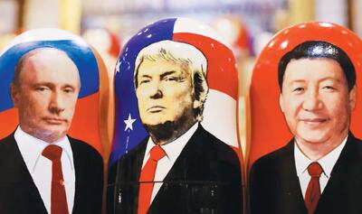 سه قدرت بزرگ در سایه یالتا