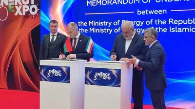  تفاهم‌نامه همکاری میان ایران و جمهوری بلاروس امضا شد