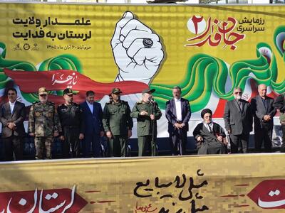 سردار فدوی: پیروز دو دفاع مقدس اخیر ایران و مردم قهرمان کشور و جبهه مقاومت بودند + فیلم