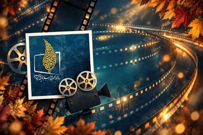  پخش فیلم‌های جدید و جذاب سینمایی و تلویزیونی از شبکه‌های سیما