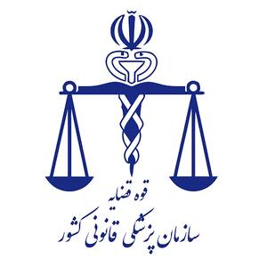  تاتوره‌ای که با اسفناج اشتباه گرفته شد؛ هشدار درباره گیاهان سمی